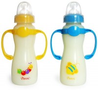 Feeding Bottle with Handle 7oz (FBWH)